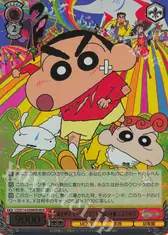 嵐を呼ぶ モーレツ!オトナ帝国の逆襲 しんのすけ