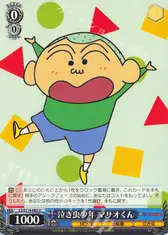 泣き虫少年 マサオくん