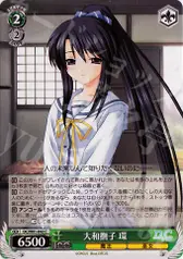 大和撫子 環
