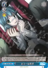 ホラーは苦手