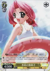 水着の和泉子