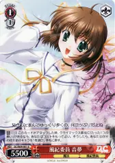 風紀委員 音夢