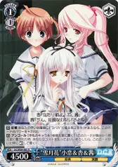 “雪月花”小恋＆杏＆茜