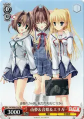 由夢＆音姫＆エリカ