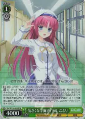 気さくな学園アイドル ことり