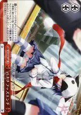 バナナフッズエンド