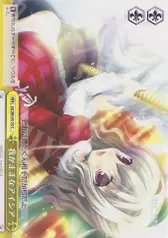 我がままなアイシア