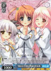 ”陽はまた昇る”杏＆小恋＆茜