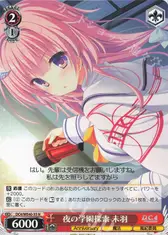 夜の学園探索 未羽