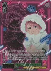 オカルティックギャル アイラ