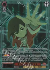 オカルトな世界 モモ