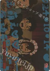 モエモエ気功砲