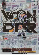 ミッキーマウス＆ドナルドダック＆グーフィー