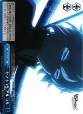 ヤマト VS アルコル