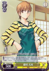 藤村 大河