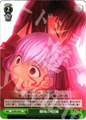 姉妹の抱擁