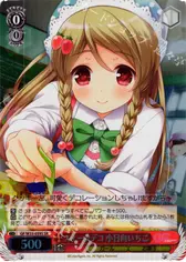 スィーツデコ 小日向いちご