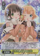 “ブレイクタイム” 千夜＆シャロ