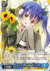 トレジャーハンター マヤ