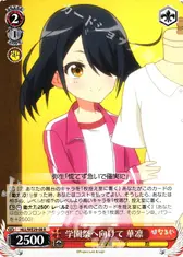 学園祭へ向けて 華凛