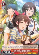 菊地 真&北上麗花&佐竹美奈子