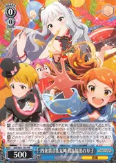 四条貴音&大神 環&福田のり子