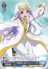 学園都市に暮らすインデックス