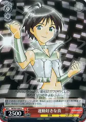 運動好きな真