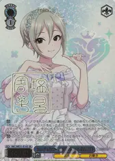 シンデレラガール総選挙2026 塩見周子