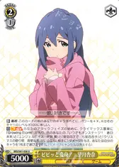 ビビッと変身！　望月杏奈