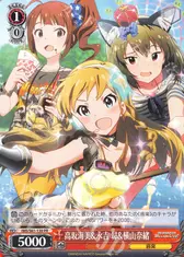 高坂海美&永吉 昴&横山奈緒