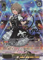 ウインタースノーマジック　桜守歌織