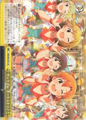 サンリズム・オーケストラ♪