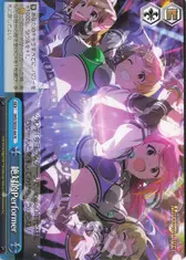 絶対的Performer