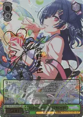 われにかへれ 杜野凛世