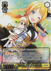 金色の元気いっぱいガール 八宮めぐる