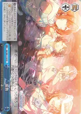 游魚