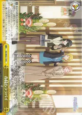 春待ちララバイ