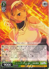 シャッターチャンス！？ 和泉愛依