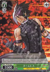 ネームレス