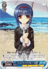 “ミステリックブルー”美魚