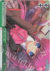 たった一つの取り柄