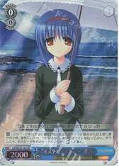 “ミステリックブルー”美魚