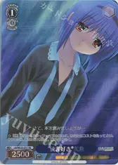 “読書好き”美魚
