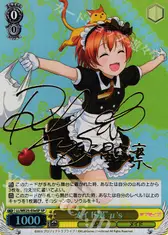 “メイド服”μ's