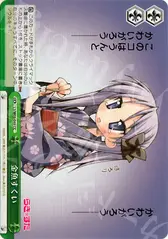 金魚すくい