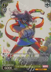 “THE Magnificent”ミズ・マーベル