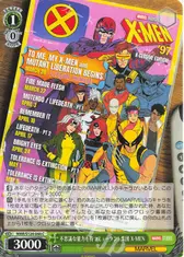 不思議な能力を持つミュータント集団 X-MEN