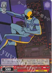 白いスパイダースーツ スパイダーマン