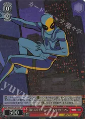 白いスパイダースーツ スパイダーマン